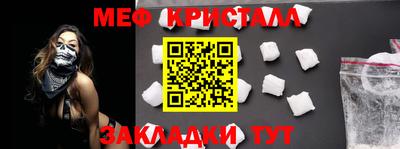 a pvp Славгород