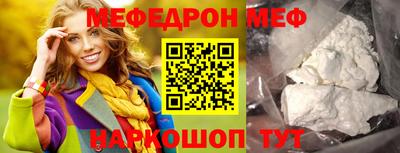 шишки Свободный