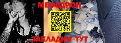 шишки Свободный