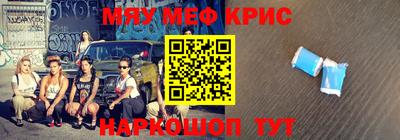 a pvp Славгород