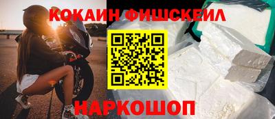 шишки Свободный