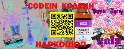 MDMA Славянск-на-Кубани