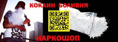 шишки Свободный