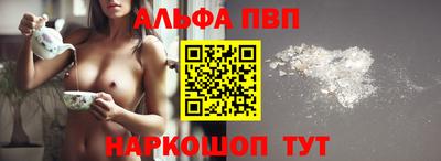 шишки Свободный