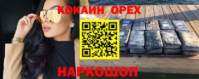 a pvp Славгород