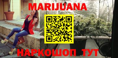 альфа пвп VHQ Севастополь