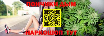 альфа пвп VHQ Севастополь