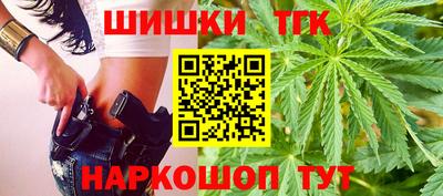 альфа пвп VHQ Севастополь