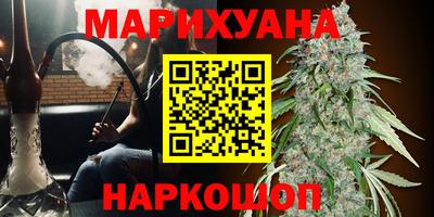 MDMA Славянск-на-Кубани