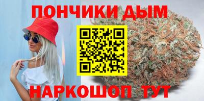 ГАЛЛЮЦИНОГЕННЫЕ ГРИБЫ Сланцы