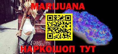 spice Северобайкальск