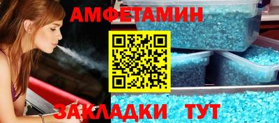 шишки Свободный