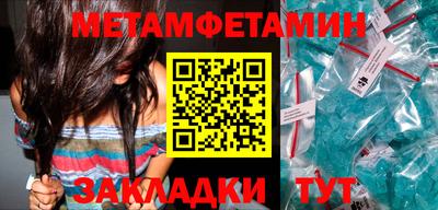 a pvp Славгород