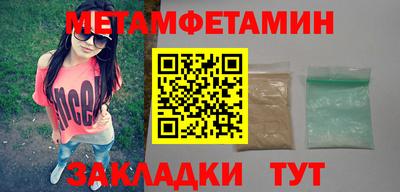 a pvp Славгород