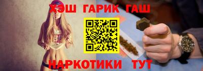 a pvp Славгород