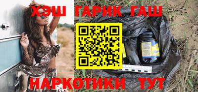 MDMA Славянск-на-Кубани
