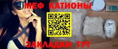 шишки Свободный