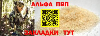 ГАЛЛЮЦИНОГЕННЫЕ ГРИБЫ Сланцы