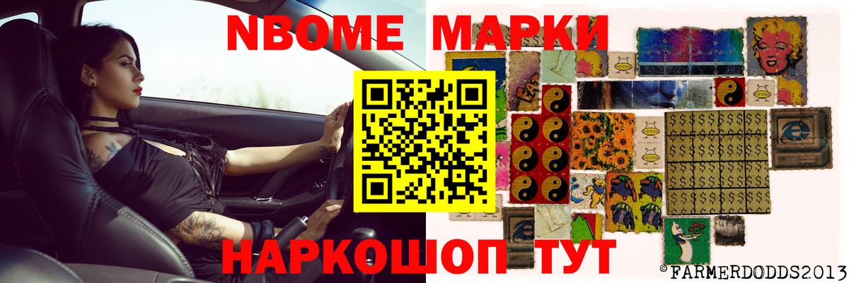 Новоуральск  Лсд 25 экстази ecstasy  Вход с VPN  Лсд 25 экстази ecstasy 